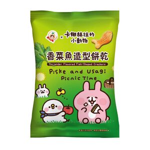 Kanahelas Animal Coriander Cookies