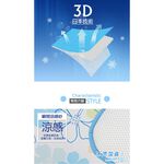 【格藍傢飾】透氣水洗支撐座墊-比漾  坐墊 涼墊 省電 空氣坐墊 萬用墊 寵物墊, , large