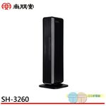 SPT 尚朋堂 微電腦陶瓷電暖器 SH-3260, , large