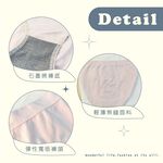 【現貨】石墨烯褲底輕薄無縫抑菌中腰 高腰三角褲 女內褲/內褲/抗菌內褲/三角褲/大碼內褲/加大內褲/貝柔, , large