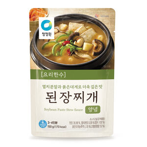 Tasty Korean Doenjang Stew Sauce