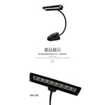 instrument, , large