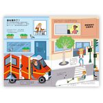 HOLIU CREATIVE CO.,LTD, , large