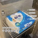 [熊好貼國際]平板衛生紙架( 304不銹鋼) 免運 收納架 凹凸粗糙面（超黏貼）平滑面（重覆貼）皆可貼 掛鈎 置物架, , large
