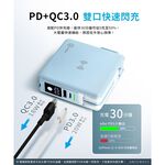 aibo 超強多功能 無線磁吸+PD+QC 快充行動電源【現貨】快充行動電源 自帶線 免插頭 多功能 無線 磁吸, , large