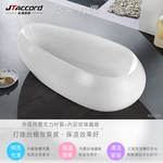 tub, , large