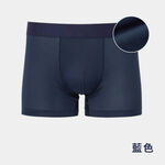 【日本】 AIRism 涼感低腰平口男內褲 2入組 (藍+黑) - 3XL, , large