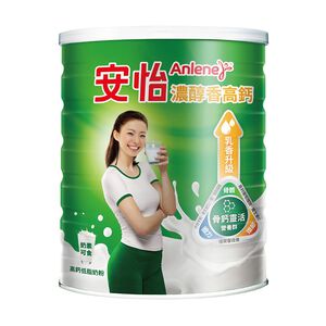安怡濃醇香高鈣低脂奶粉-1.4Kg