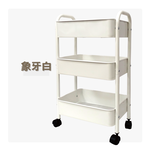 [沐澄家居]FL-520489 Q時尚三層網籃推車 38x27x67.5-白, , large