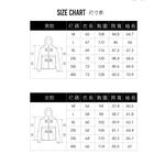 [DZRZVD杜戛地]2099男款彈力防曬外套 ~ YKK耐用拉鍊、防曬、抗UV、透氣、吸濕、排汗, , large