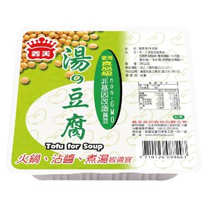 I-Mei Tofu For Soup