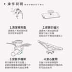 car supplies, , large