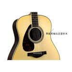YAMAHA LL16L ARE NT 民謠木吉他 原木色 左撇子款式【敦煌樂器】, , large