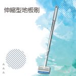 金德恩 GS MALL 台灣製造 伸縮地板刷 刷具 地板刷 清潔刷具 浴室刷 磁磚刷 清潔刷 天滑板刷, , large