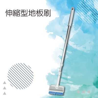 金德恩 GS MALL 臺灣製造 伸縮地板刷 刷具 地板刷 清潔刷具 浴室刷 磁磚刷 清潔刷 天滑板刷