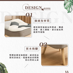 【Hampton 漢汀堡】紐頓拼布腳凳, , large