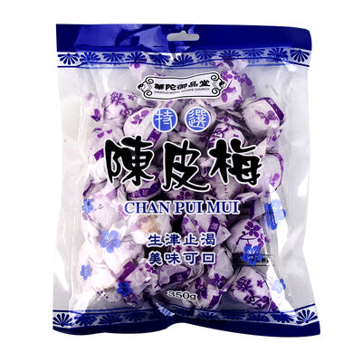 華陀御品堂 陳皮梅