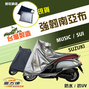 CAR COVER