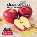 NZ Dazzle Apple, , large