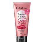 LIESE 7 DAYS COLOR STABILIZED SHAMPOO, , large