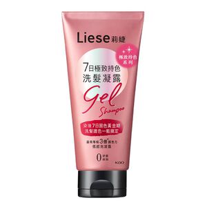 LIESE 7 DAYS COLOR STABILIZED SHAMPOO