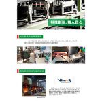 蓋瑞廚物【SANELLI 義大利製 廚刀收納套捲】 專業廚刀收納袋 多把刀收納 4把刀  主廚刀 大刀, , large