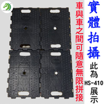 【Chuang Yi】Modular flatbed cart, , large
