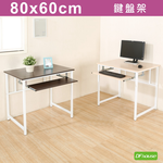 computer desk, , large