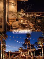 Solar glass light string, , large