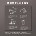 【凝混哪裡】混合貓砂 豆腐砂 礦砂 7L/2.5kg X 6包組, , large