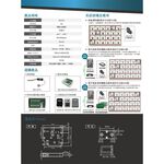 昌運監視器 SOYAL AR-1213P 櫃子鎖 信箱鎖 置物櫃鎖 寄物櫃鎖 送電開 彈出式門扣, , large