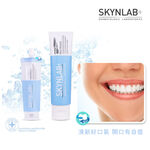 【千康購物網】SKYNLAB+ 太潔草本清新薄荷牙膏12g, , large