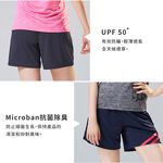 【現貨】Kaepa 速乾透氣機能褲-女條紋 KA2180, , large