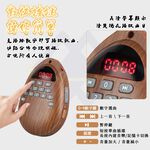 Built-in 48 Chants + Expandable 108 Chants / 1 Unit, , large