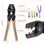 省力型棘輪鉗, , large