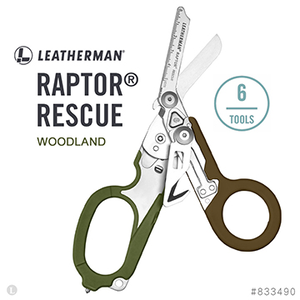 LEATHERMAN 公司貨 RAPTOR® RESCUE 多功能工具剪 林地色/833490