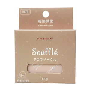 【汽車百貨】覺醒分子souffl-輕語悸動