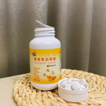 [裕馨]吃貨-金盞花葉黃素加強錠 60錠/瓶(多種營養補給/晶亮守護/穩定度高/百香果口味️/素食者可), , large