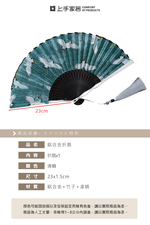 【上手家居】鋁合金折扇 清鶴(扇子/鐵扇/古風扇/合金扇/手扇/金屬折扇/古風折扇/防身武器), , large