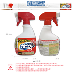 [日日好物]日本第一石鹼-浴廁免刷洗強效除霉去污除垢鹼性濃密泡沫噴霧清潔劑400ml/紅瓶(浴室牆壁,磁磚縫隙,馬桶,門窗框,橡膠墊圈全面洗淨), , large