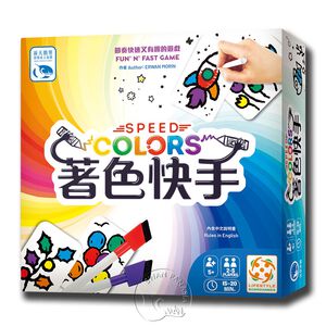 【新天鵝堡桌遊】著色快手