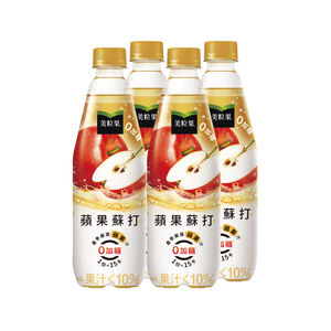 Minute Maid Zero Sugar Apple Soda 500ml