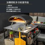 [OONI戶外窯烤爐]不鏽鋼工作台大號-Large 80x80x90cm Modular Table工作桌 廚房工作台 廚具收納 戶外桌, , large