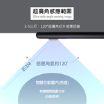 [HANLIN]-LED125 迷你鋁合金 無極調光 雙色感應燈, , large