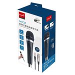 EBOOKS E-EPB272 MIC2 Singing Bel Canto Microphone Wired Single Directional Clear Audio Metal Mesh Head, , large