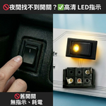 Car fog light switch KCD2-7, 2-pin dual symbol 2-position (ON-OFF), , large