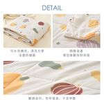 【DUYAN 竹漾】Cool-Fi Huggy 冰絲涼感被 / 南瓜派對 台灣製, , large