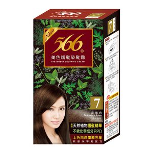 566美色護髮染髮霜110g-7深褐色