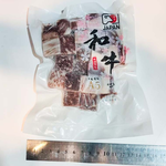【氣炸人生】極上日本A5和牛骰子牛 150g, , large