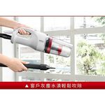 CHIMEI Multi-Function Cordless Vacuum Cleaner VC-HP4LSA, , large
